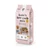 Its Us - Kate's Low Carb Sós Univerzális Lisztkeverék - 500g